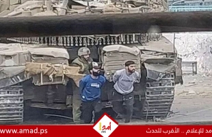 "هآرتس": الجيش الإسرائيلي استخدم فلسطينيين كدروع بشرية في غزة