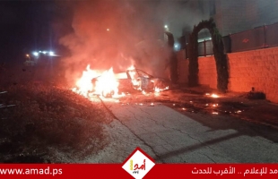 تقرير: نتنياهو.. المسكون بأوهام " النصر المطلق " يفوض بن غفير وسموتريتش لإشعال المزيد من الحرائق