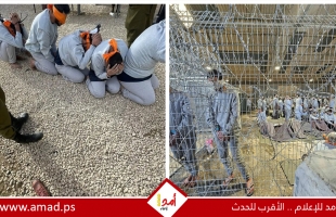 حكومة نتنياهو تنشر أول قائمة من الأسرى الفلسطينيين المقرر الإفراج عنهم