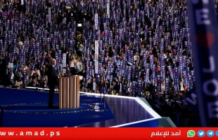 في مؤتمر الحزب الديمقراطي..بايدن: بايدن: نعمل على وقف إطلاق النار في غزة -فيديو