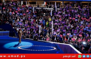 هاريس: أمامنا 77 يوما لتحقيق الفوز بالانتخابات الأمريكية وهزيمة ترامب