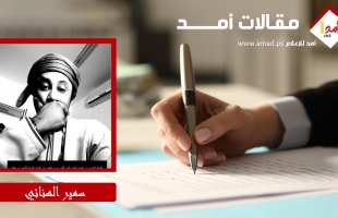 حرب إيديولوجية وعسكرية أمنية