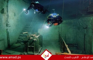 أغرب 4 أشياء غارقة في أعماق البحار
