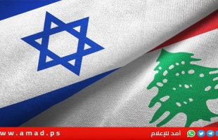 لقاء خماسي في رأس الناقورة تمهيدا لانسحاب جيش الاحتلال من جنوب لبنان
