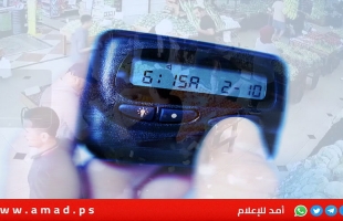 طيران الإمارات تحظر أجهزة البيجر والوكي-توكي بعد هجمات لبنان