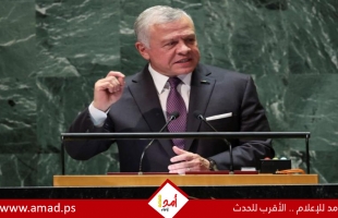 الملك الأردني: لن نقبل أبدا بالتهجير القسري للفلسطينيين لأنها جريمة حرب