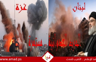 يوميات أولا بأول.. الحرب العدوانية على قطاع غزة ولبنان مستمرة.. مجازر ونزوح متواصل