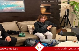 بعد 10 سنوات في الأسر.. تحرير امرأة إيزيدية من غزة في عملية بقيادة أمريكية - فيديو