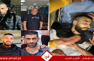 الصحة: 70 شهيدا في الضفة الغربية والقدس منذ بداية العام