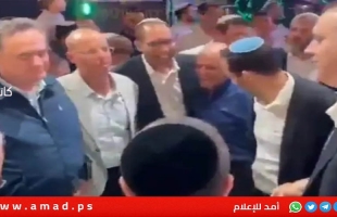 الفضيحة - فيديو حفلة راقصة بمشاركة وزير جيش الاحتلال كاتس