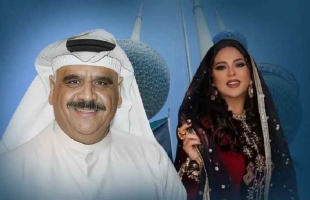 الكويت تسحب الجنسية من الفنان داود حسين والمطربة نوال