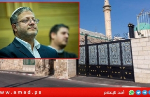 ردود فعل غاضبة بعد ايعاز الإرهابي بن غفير مصادرة سمّاعات الأذان من المساجد