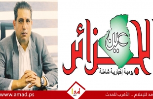 محمد مصباح: صوت الأسير الفلسطيني هو صوت كل جزائري ونلتزم بإسماعه للأخرين