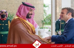 بن سلمان وماكرون: أهمية البدء بخطوات عملية لتحقيق السلام على أساس "حل الدولتين"