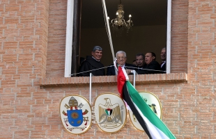 عباس يفتتح المبنى الجديد لسفارة دولة فلسطين لدى الفاتيكان