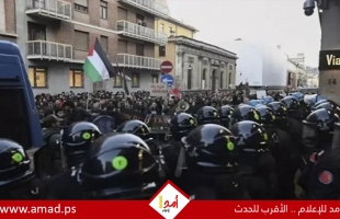 إيطاليا: احتجاجات ضد حكومة ميلوني ودعمها لإسرائيل تتسبب في إلغاء رحلات جوية