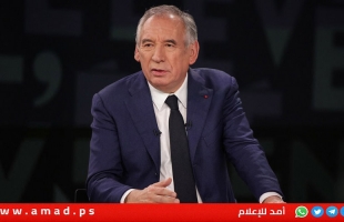 البرلمان الفرنسي يحجب الثقة عن حكومة بايرو..ويفاقم الأمة السياسية