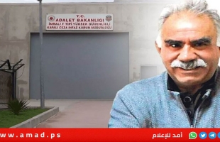 أوجلان: مستعد لإطلاق دعوة تاريخية من أجل إعادة تقوية الأخوة التركية الكردية
