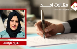 كل عامٍ وذكرى آخرِ عيدِ أمٍّ عشناهُ بسلامٍ وخير