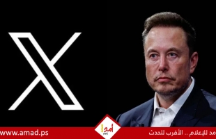 إيلون ماسك يعلن استحواذ شركته للذكاء الاصطناعي على منصة إكس
