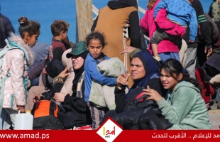 "هآرتس" تكشف: نقاش إسرائيلي لـ"الهجرة الطوعية" لسكان غزة.. والشاباك والموساد يؤكدان رفض الدول المستقبلة