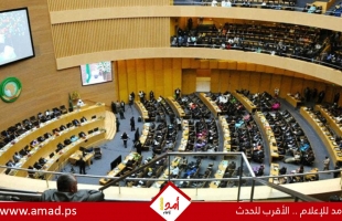 القمة الأفريقية: إسرائيل ارتكبت إبادة جماعية في حق الفلسطينيين