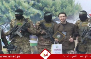 اليوم الـ 34 من اتفاق غزة.. تسليم 6 رهائن إسرائيليين
