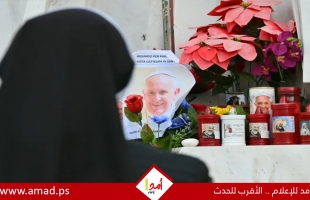 استنفار أمني في إيطاليا لاستقبال أكثر من 200 ألف شخص خلال جنازة البابا فرنسيس