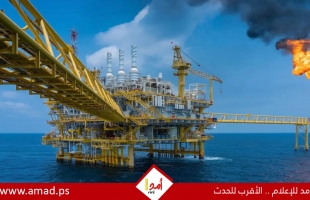 تعثر بيع أكبر الشركات الإسرائيلية بسبب مصر