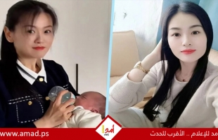 شركة تُثير غضب موظفيها لتغريمهم بسبب النظر في المرآة