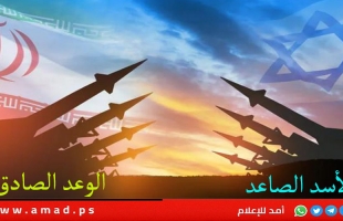 اليوم الـ8 .."الأسد الصاعد" الإسرائيلي X "الوعد الصادق" الإيراني - أولا بأول