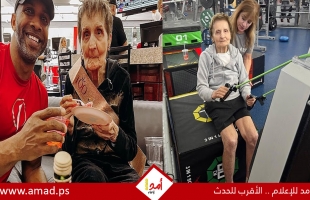 أمريكية تبلغ 100 عام تكشف أسرار لياقتها