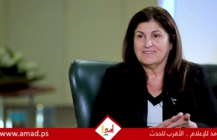 وزيرة الخارجية الفلسطينية: نعول على دور مصر في إعادة إعمار غزة