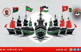 نتنياهو: نشطاء أسطول أنصار حماس لن يشاهدوا غزة إلا عبر "يوتيوب"