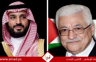 عباس يعبّر عن شكره لبن سلمان على ما جاء في خطابه  تجاه قضية فلسطين