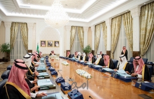 الوزراء السعودي يندد بإمعان إسرائيل في "ارتكاب جرائم التجويع والتطهير العرقي ضد الشعب الفلسطيني"