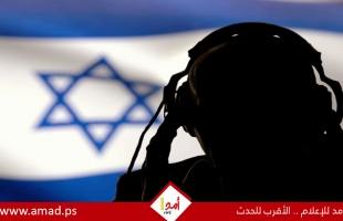 تقرير إسرائيلي رسمي يحذر من "إخفاقات خطيرة" وثغرات سيبرانية تهدد بشلل الجبهة الداخلية