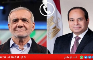 بزشكيان يشكر السيسي على جهود مصر في إنجاح اتفاق إيران مع الطاقة الذرية