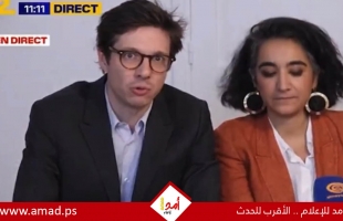 محامون فرنسيون يطالبون باريس بدعم دعوى جنوب أفريقيا ضد إسرائيل أمام محكمة العدل الدولية