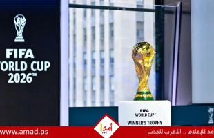 نتائج مثيرة عربيا..تعادل المغرب والبرازيل وقطر وسويسرا..فوز استكلندا - فيديو