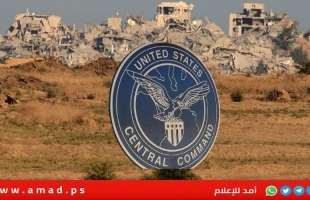 مبادرة أمريكية تسعى لنقل مليوني فلسطيني وتجريد حماس من السيطرة