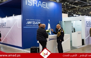 فرنسا تحظر المشاركة الرسمية لإسرائيل والصناعات الهجومية في معرض "إيوروساتوري" العسكري بباريس