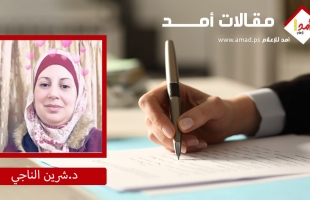 فلسفة صناعة الوعي المجتمعي