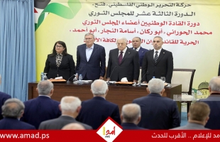 الرئيس عباس: شعبنا يواجه تقويضا ممنهجا لمنع تجسيد الدولة الفلسطينية