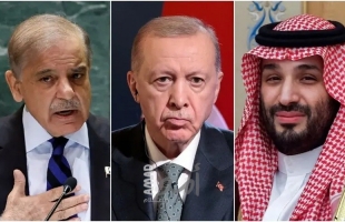 بلومبيرغ: تحالف ثلاثي جديد قد يغير موازين القوى في الشرق الأوسط