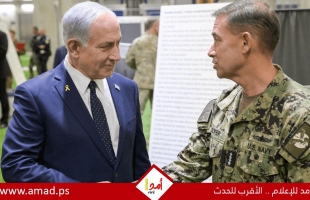 قائد القيادة المركزية الأميركية يلتقي كبار المسؤولين الأمنيين في إسرائيل للتنسيق في حال توجيه ضربة محتملة لإيران
