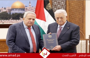 بعد 60 يوما..لجنة صياغة الدستور الفلسطيني المؤقت تغلق باب استقبال الملاحظات