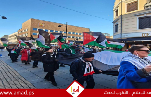 إسرائيل ضاعفت ميزانية العلاقات العامة لديها خمس مرات إلى 730 مليون دولار