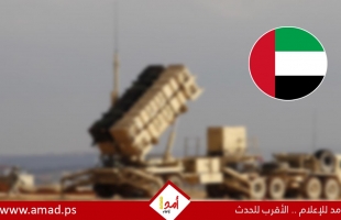''و س جورنال'' تكشف مشاركة الإمارات في الحرب على إيران