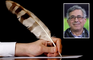 مدماك آخر في أدب الحريّة الفلسطيني